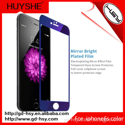 In stock ! 9h 0.33mm Anti fingerprint color tempered glass screen protector for iphone 6 / 6S / 6S plus